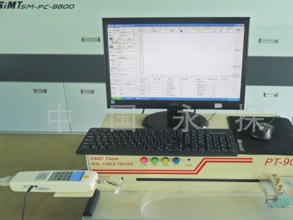 自動(dòng)剝離力機(jī)