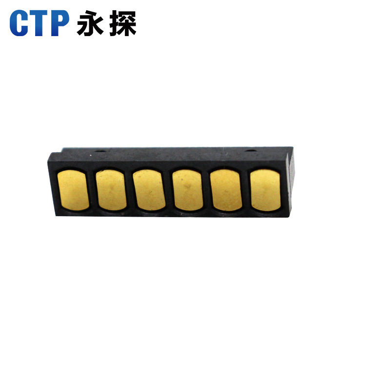 工廠定 做折彎彈簧針充電頂針公母探針6pin pogo pin 頂針連接器