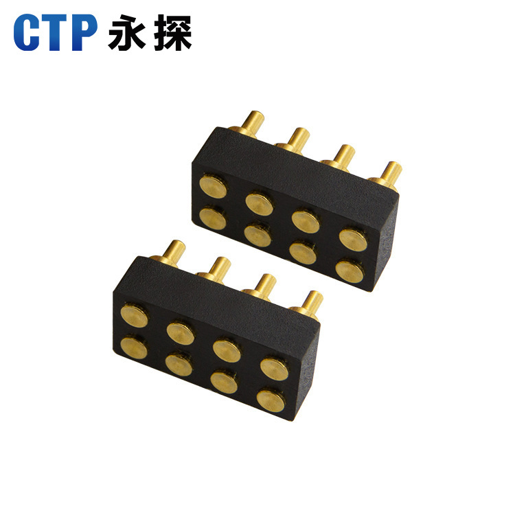 8pin pogopin彈簧探針雙排公母座連接器 大電流充電針廠家定 制