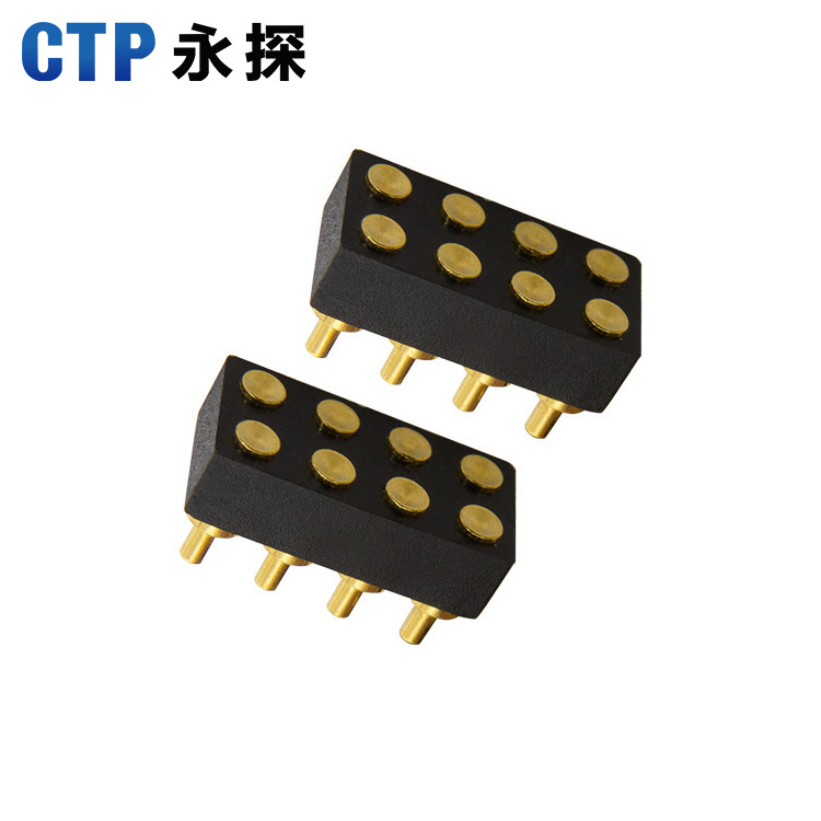 8pin pogopin彈簧探針雙排公母座連接器 大電流充電針廠家定 制