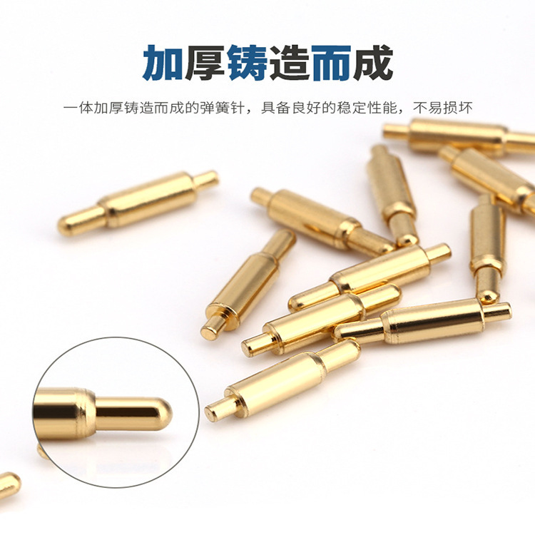 SMT貼片式接地天線大電流彈簧針?biāo){牙耳機充電針側(cè)貼pogopin廠家