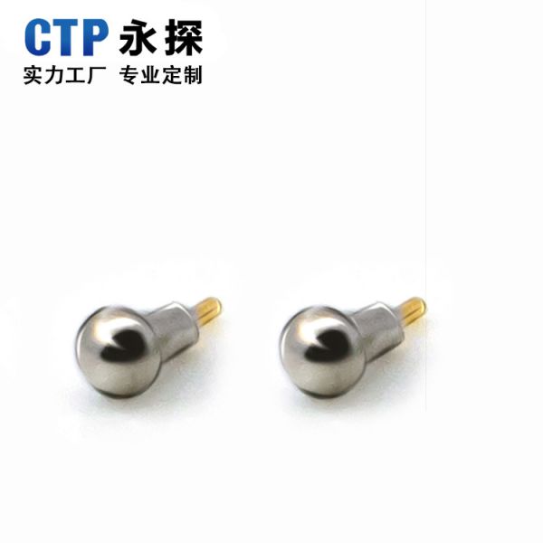 pogopin連接器蘋果平板筆彈簧接觸針