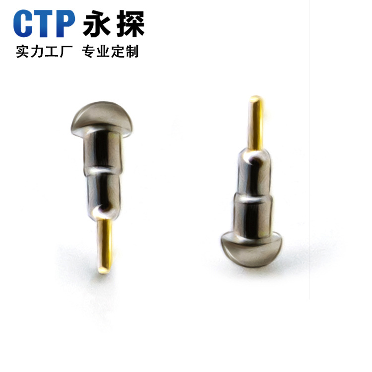 pogopin連接器蘋果平板筆彈簧接觸針 充電探針大電流頂針天線頂針